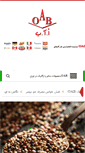 Mobile Screenshot of oabab.net