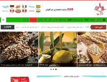 Tablet Screenshot of oabab.net